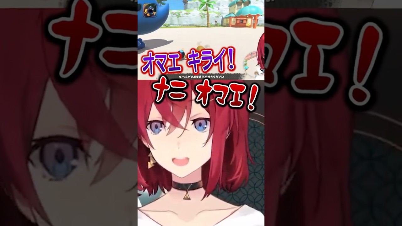 ポイハナにボコられるアンジュ【にじさんじ切り抜き】