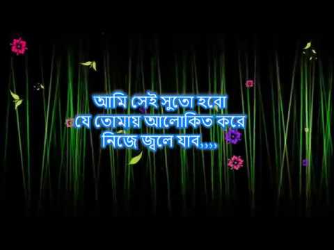 download lagu mp3 mp4 Ami Sei Suto Hobo Lyrics, download lagu Ami Sei Suto Hobo Lyrics gratis, unduh video klip Ami Sei Suto Hobo Lyrics