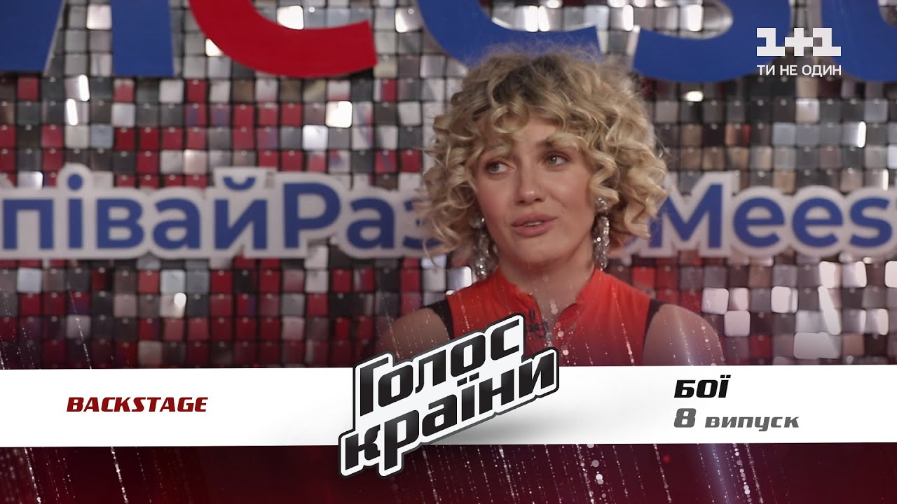 Я очень счастлива, что Дима меня выбрал: что чувствует KOLA после победы на боях