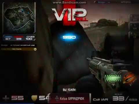 Contract Wars W-Task на Colt IAR