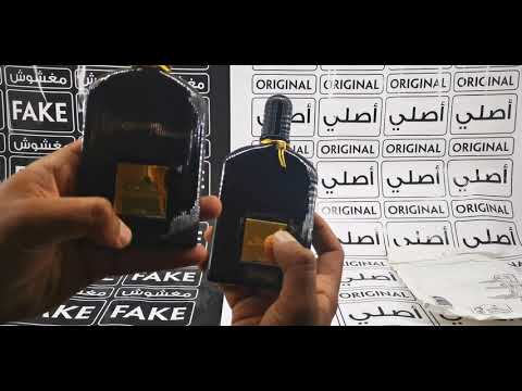 download lagu mp3 mp4 Black Orchid Tester, download lagu Black Orchid Tester gratis, unduh video klip Black Orchid Tester