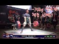 Richard Cho -74kg USAPL 3rd total 743