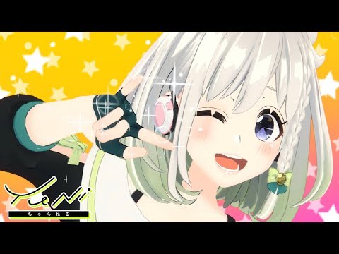 【ご存知、ないのですか!?】祝10周年！ 星間飛行 歌ってみた(生歌) - YuNi 【マクロスF / ランカ・リー】