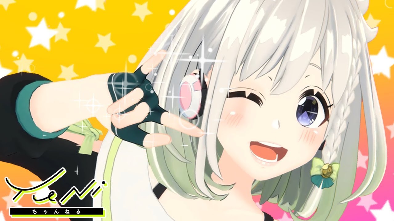 【キラッ☆】祝10周年！ 星間飛行 歌ってみた(生歌) - YuNi 【マクロスF / ランカ・リー】