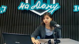 Главные новости дня от ФМ-на Дону 16 января     