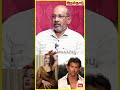 கிரனை நினைவிருக்கா ️ Kiran Kiranrathod Actorskiran Cheyyarubalu 