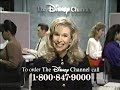 1995 Disney Channel Free Preview Promo