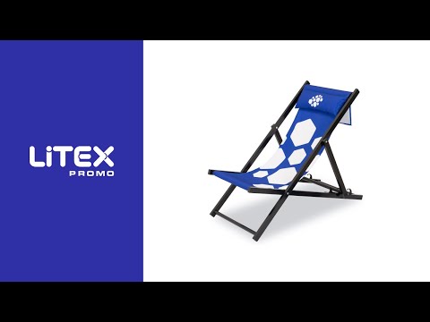 Reklama w komfortowym stylu - leżaki aluminiowe z personalizacją