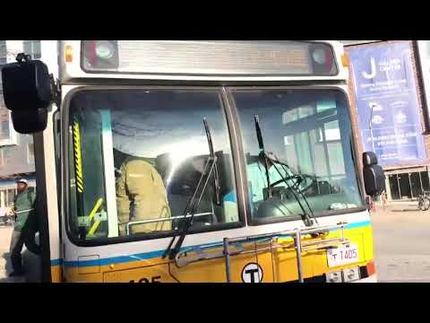 (MBTA) Route 411 Door Announcement - Outbound (Second Variant)