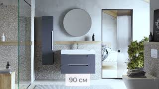 Мебель для ванной Aqwella Cube 70 серая матовая