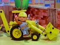 Bob The Builder Bob Saves The Day 2002 VHS