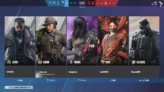 レインボーシックス　シージ　クイックマッチ　ヴィラ