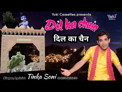 YouTube Fallback Thumbnail