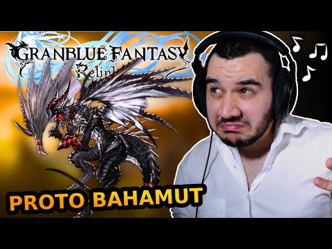 How Good Is GRANBLUE FANTASY RELINK Music ACTUALLY? PROTO BAHAMUT THEME