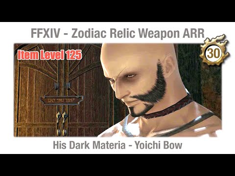 FFXIV His Dark Materia - Yoichi Bow (Item Level 125) - A Realm Reborn
