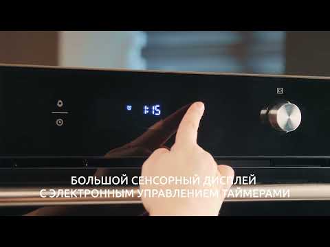 Миниатюра изображения товара Электрический духовой шкаф Evelux EO 650 PX