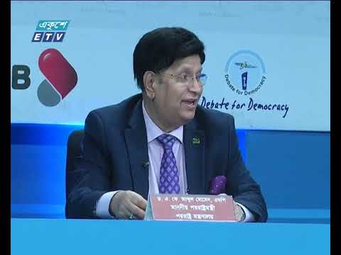 রোহিঙ্গা সংকট সমাধানে প্রচেষ্টা চালাতে হবে