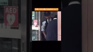 日本が平和な理由が詰まってる😊👍