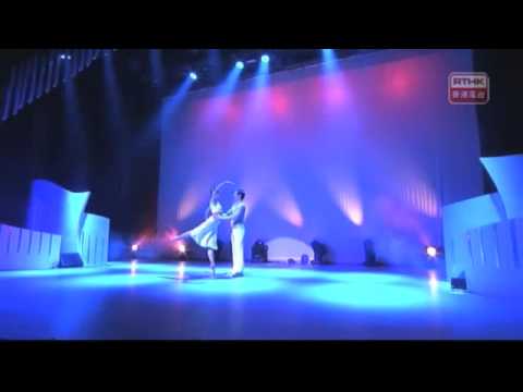 Butterfly Lovers pas de deux