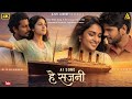He Sajani Ajju Jadhav Nitesh Bundhe Ai Song