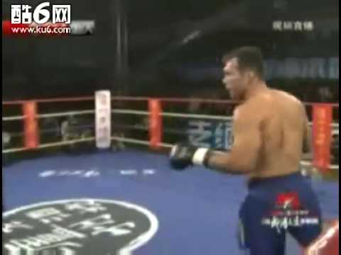 Kungfu king 2009 - HuangLei(CHN) vs OJAGHI(IRI) Round 3