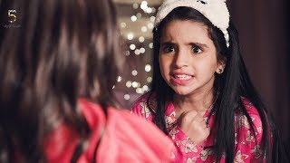 كليب دق أحدٌ بابي خمسة أضواء music video