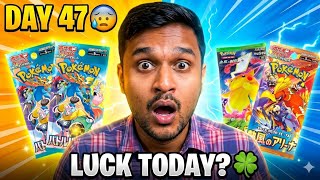 The Pokémon Pack Challenge Continues! 🔥 Day 47 Opening 4 Packs | Episode 09