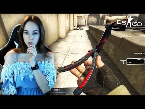 ОФИГЕЛА ОТ СКИНОВ НАПАРНИКА В ММ 2 НА 2 ! - CS:GO / КС:ГО