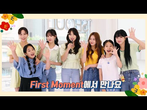 미스트롯2 TOP7 First Moment D - 8