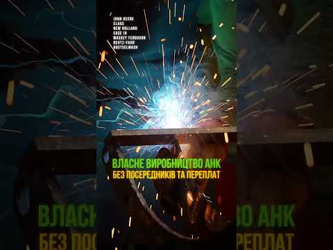 Подбарабанье Case щелевое универсальное 84247317 / 84247318 (84084751) - фото 2 - id-p2868413754
