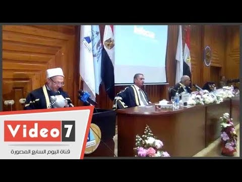 مفتى الجمهورية من جامعة كفر الشيخ الإسلام أولى أهمية قصوى بالعلم