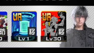 【#コンパス 】たぶん何かに取り憑かれてる #shorts