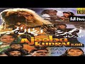 Ajooba Kudrat Kaa 1991 Full Movie In Hindi L Deepak Parashar Hemant Birje Manjeet Koolar