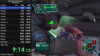 PSO Episode 1&2 Glitchless / All Bosses - 6:06:26