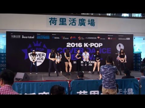 4Minute -  미쳐 crazy by S Issue Dance HK @ 2016 K pop Cover Dance Festival