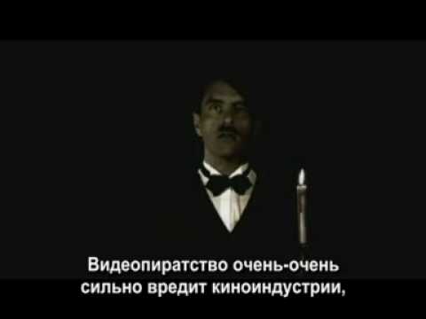 Raubkopierer sind Verbrecher