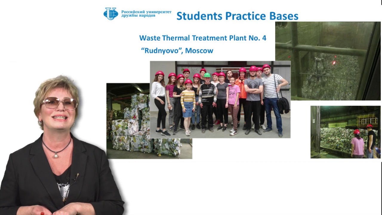 Training Masters Program «Integrated Solid Waste Management»