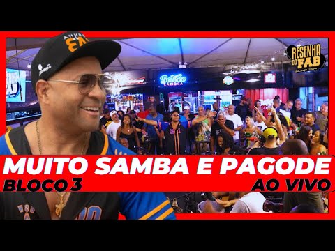 Roda de Samba da Resenha do Fab - Bloco 3 - Samba de raiz antigos  - Pagode ao vivo Rio de Janeiro