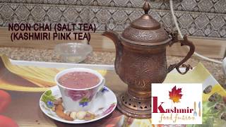 Noon Chai in Samovar | Kashmiri Noon Chai | Pink tea | Kashmiri tea
