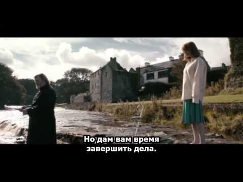 Calvary Official Trailer  rus