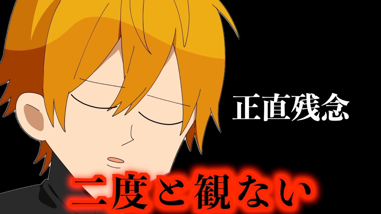 あのチャンネル大嫌いです！【すとぷり文字起こし】【ジェル/切り抜き】