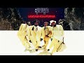 The Pharcyde It S All Good Official Visualizer From Labcabincalifornia