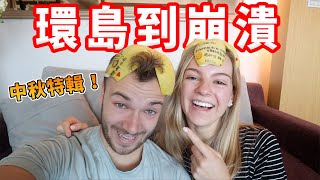 Re: [閒聊] 外國人也會關心阿達的爭議嗎