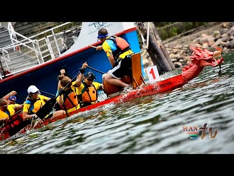 HANTV - DRAGON BOAT FESTIVAL HIGHLIGHTS 2014