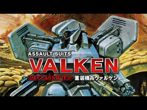 Assault Suits Valken Declassified - Announcement Trailer thumbnail