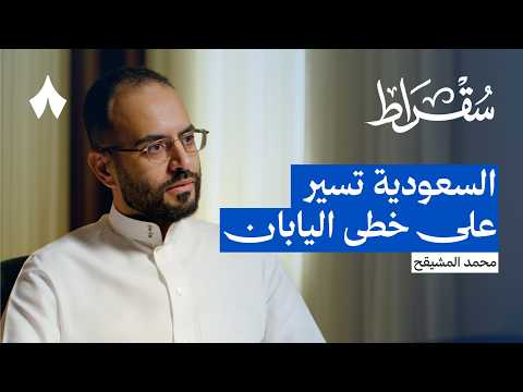 إذاعة ثمانية