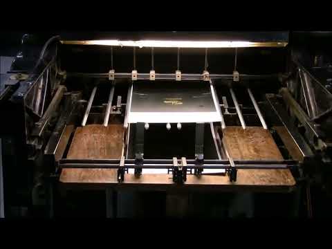 HEIDELBERG S Cylinder P250306314