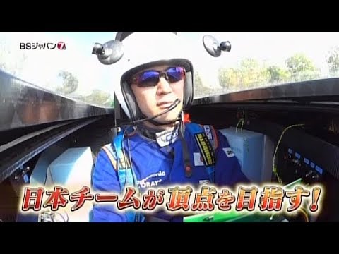 初のソーラートレインがオーストラリアで走行