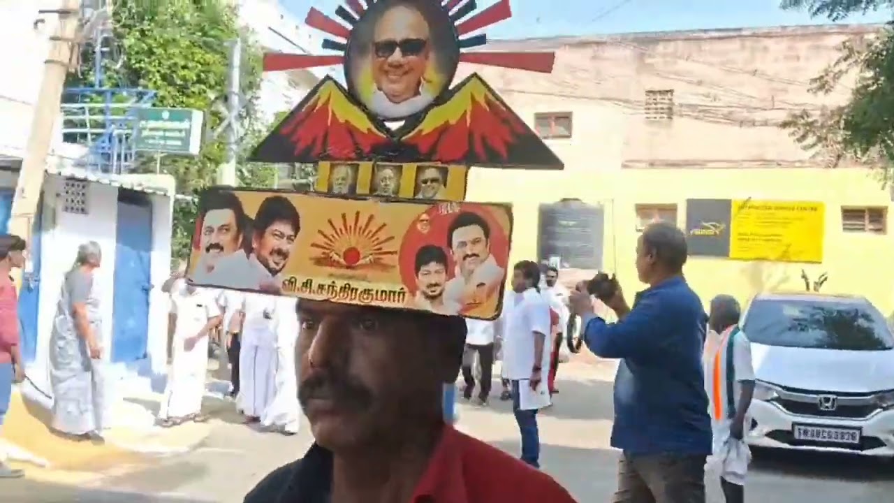 ஈரோடு கிழக்கில் தி மு க வேட்பாளருக்கு வாக்கு சேகரித்த அமைச்சர்.!