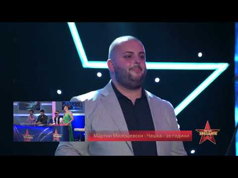 PAT DO ZVEZDITE POLUFINALE 2 - Martin Milosevski - Site peat a jas taguvam
